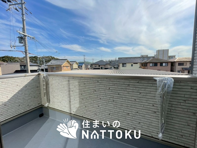 三木市岩宮　M号地  現地写真（バルコニー）