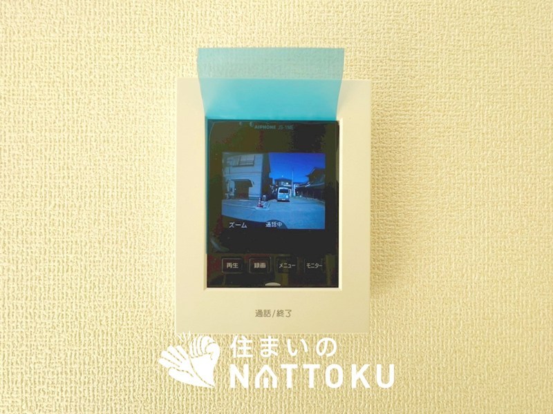 加古川市野口町水足　第3期　1号地 設備