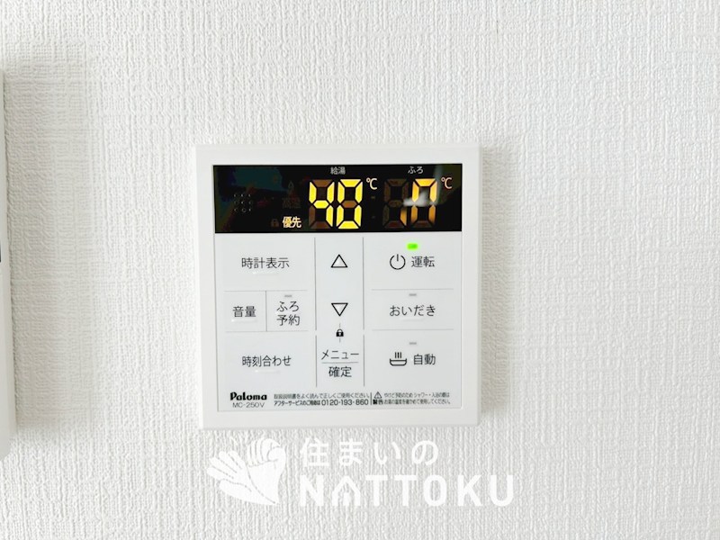 明石市二見町東二見　C号地 設備