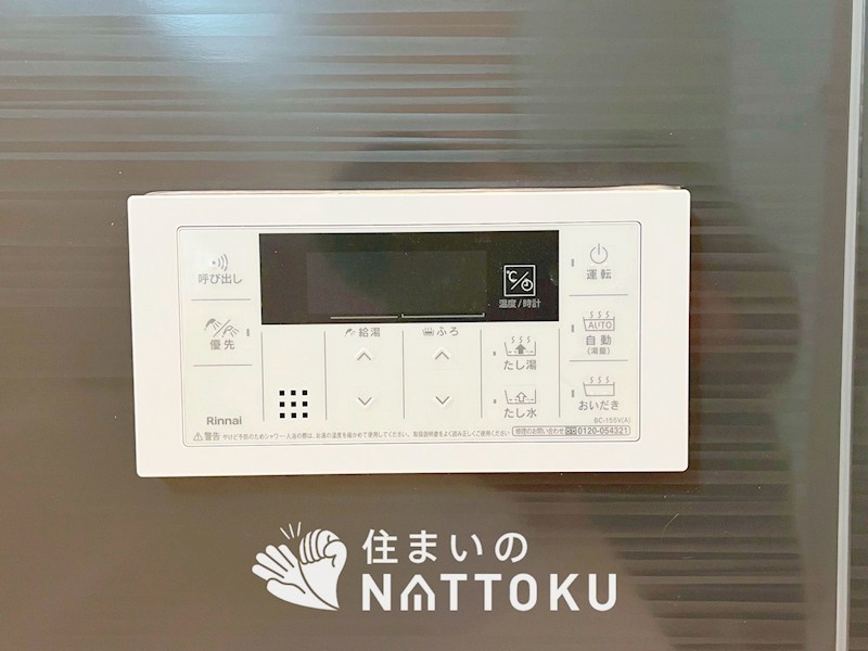 松原市天美我堂　1号地 設備