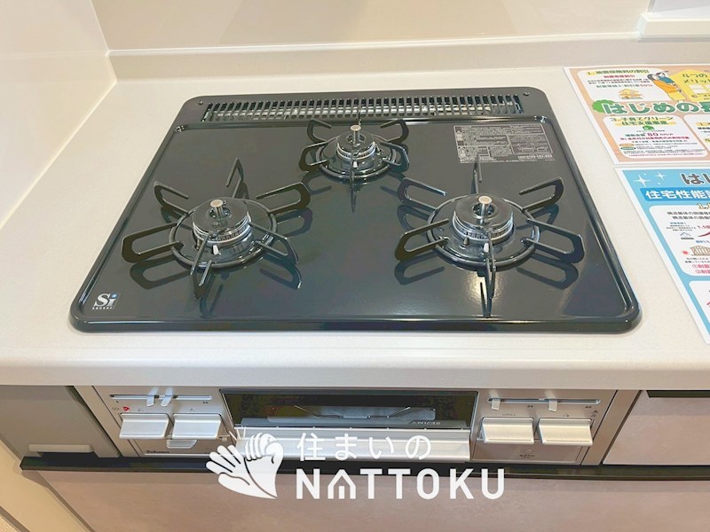 松原市天美我堂　1号地 設備