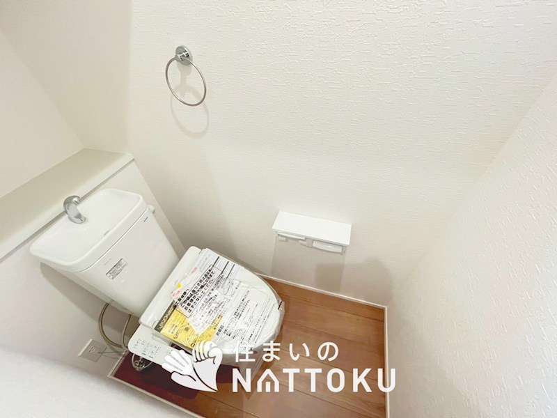 藤井寺市惣社　第1期　1号地 内観写真（トイレ）