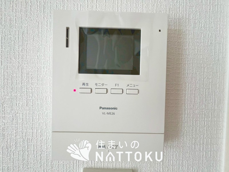 藤井寺市惣社　第1期　1号地 設備
