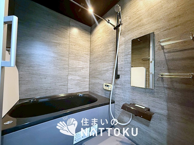 リバティパーク枚方　B棟  内観写真（浴室）