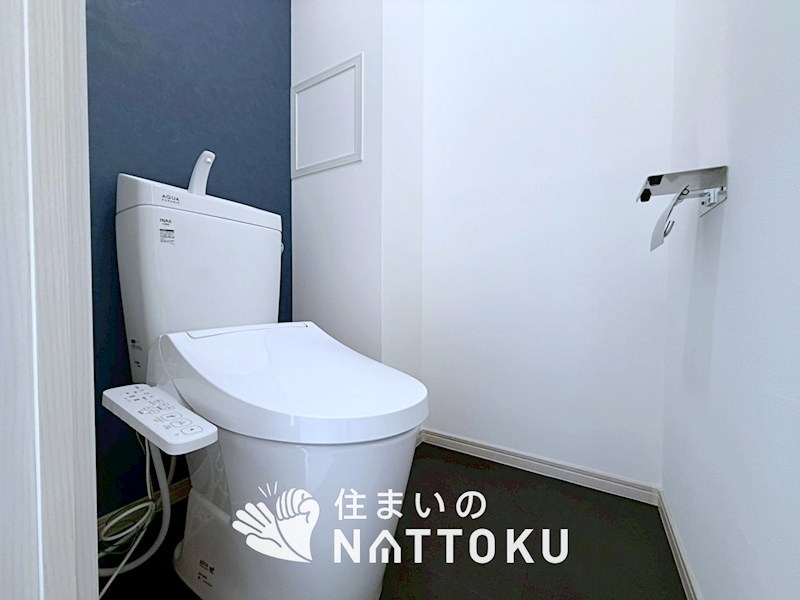 リバティパーク枚方　B棟  内観写真（トイレ）