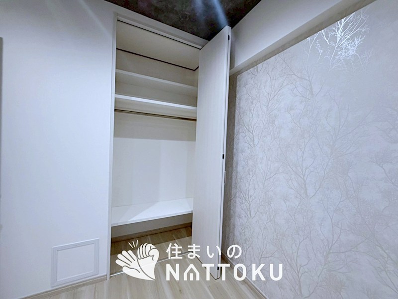 リバティパーク枚方　B棟  内観写真（収納）