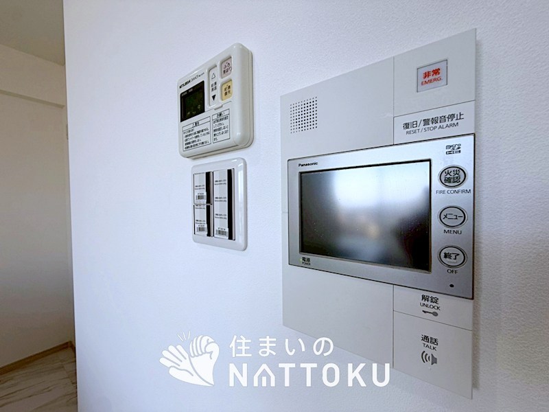 リバティパーク枚方　B棟  設備