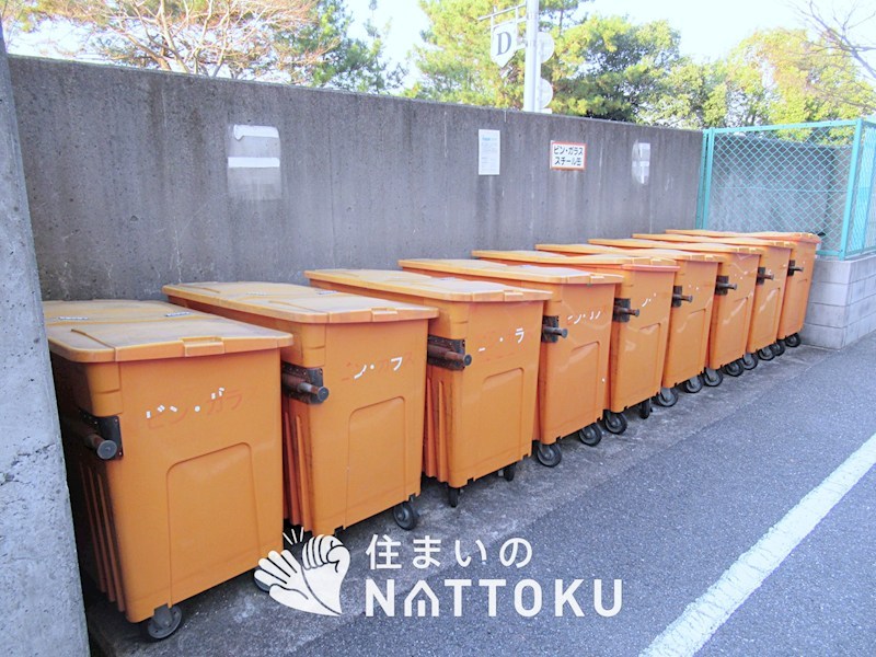 リバティパーク枚方　B棟  その他