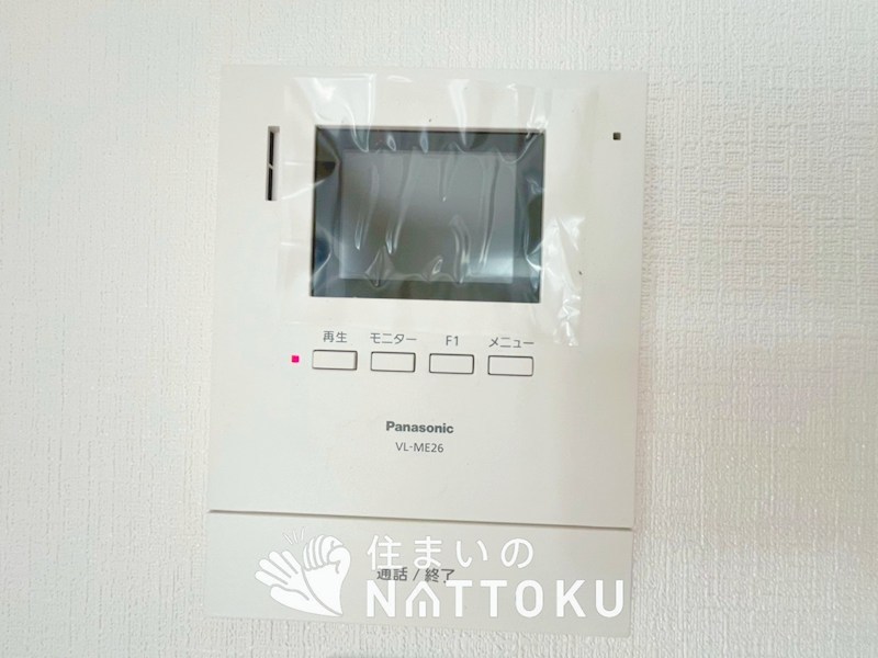 藤井寺市惣社　第1期　2号地 設備