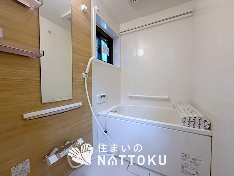 枚方市茄子作 内観写真（浴室）