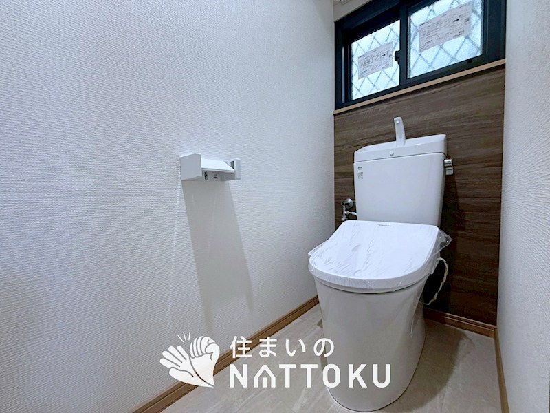 枚方市茄子作 内観写真（トイレ）
