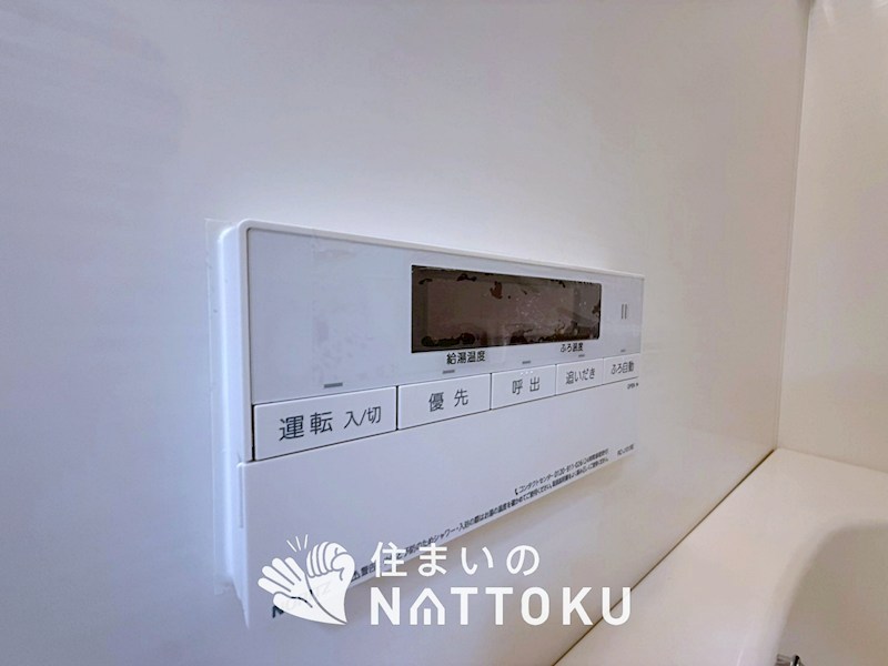 枚方市茄子作 設備