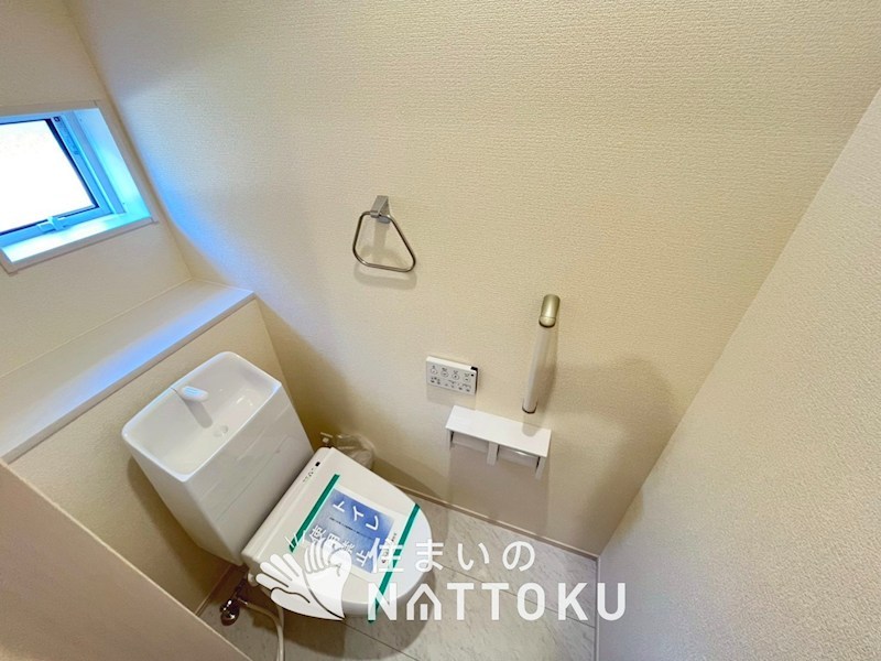 枚方市長尾東町　第3期　1号地 内観写真（トイレ）