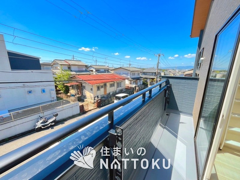 枚方市長尾東町　第3期　1号地 現地写真（バルコニー）