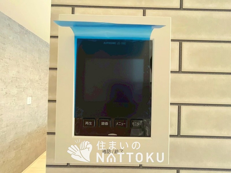 枚方市長尾東町　第3期　1号地 設備