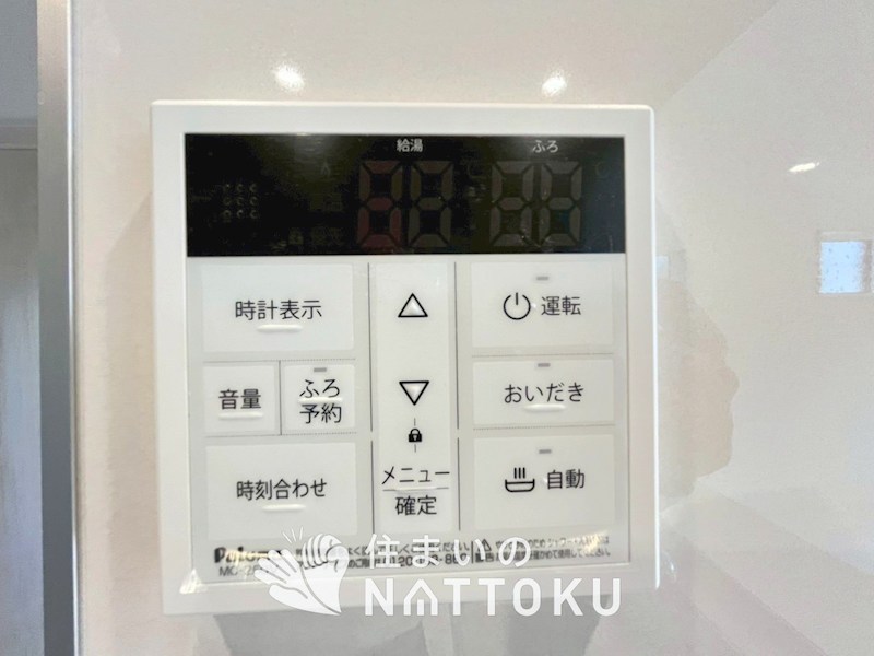 枚方市長尾東町　第3期　2号地 設備