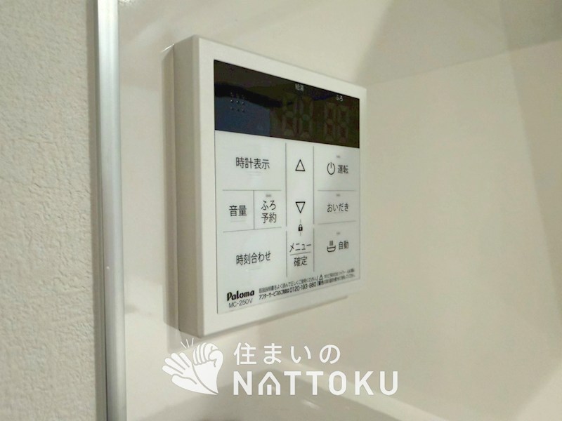 摂津市鳥飼下　第1期　2号地  設備