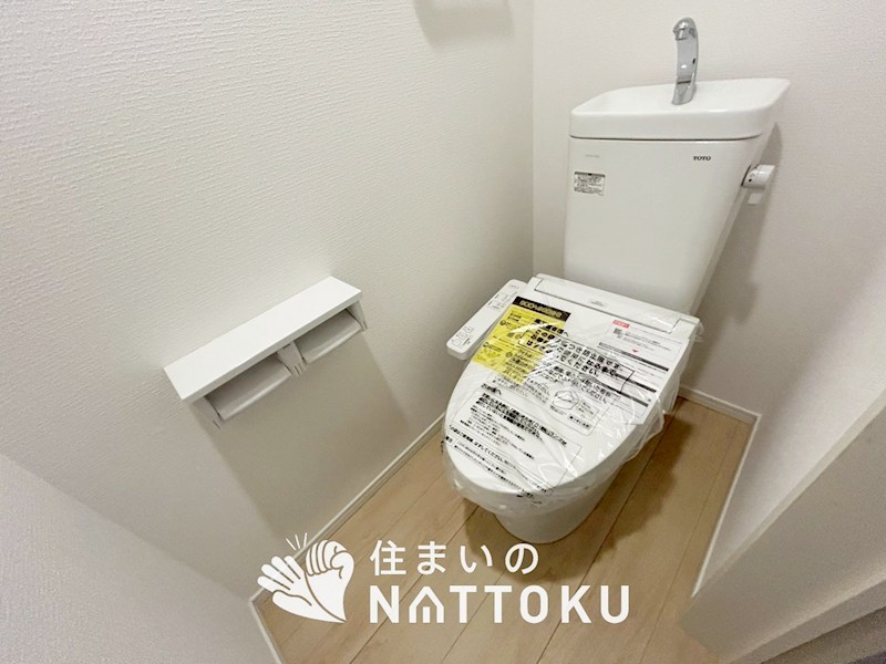 大阪市住之江区北島　第1期　1号地  内観写真（トイレ）