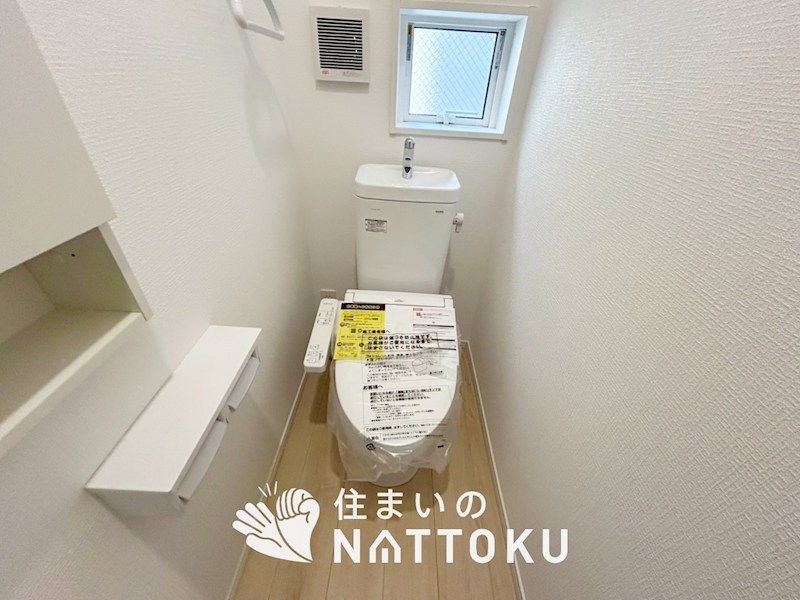 大阪市住之江区北島　第1期　2号地  内観写真（トイレ）