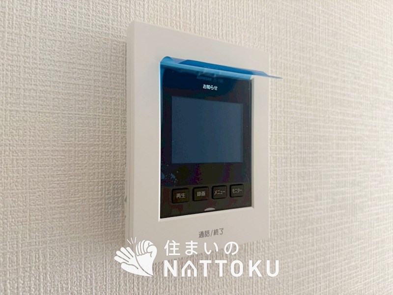 枚方市渚東町　第2期　 設備