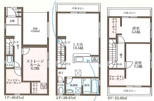 池田市豊島北　第5期　 間取図・土地図