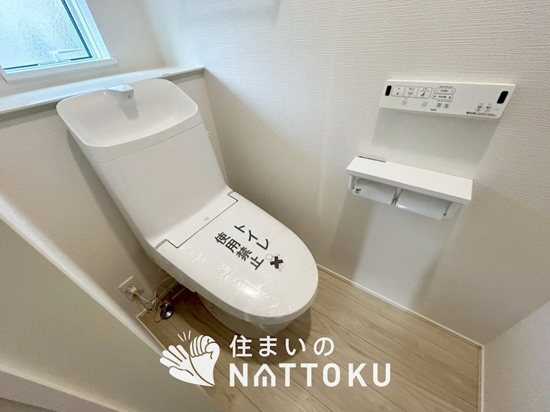 羽曳野市羽曳が丘西　第1期  内観写真（トイレ）