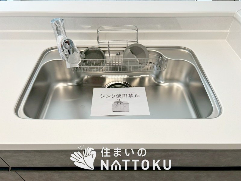 羽曳野市羽曳が丘西　第1期  設備