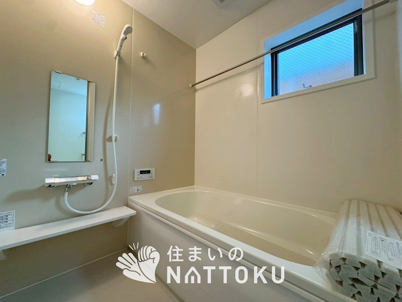 寝屋川市高柳　第10期　 内観写真（浴室）