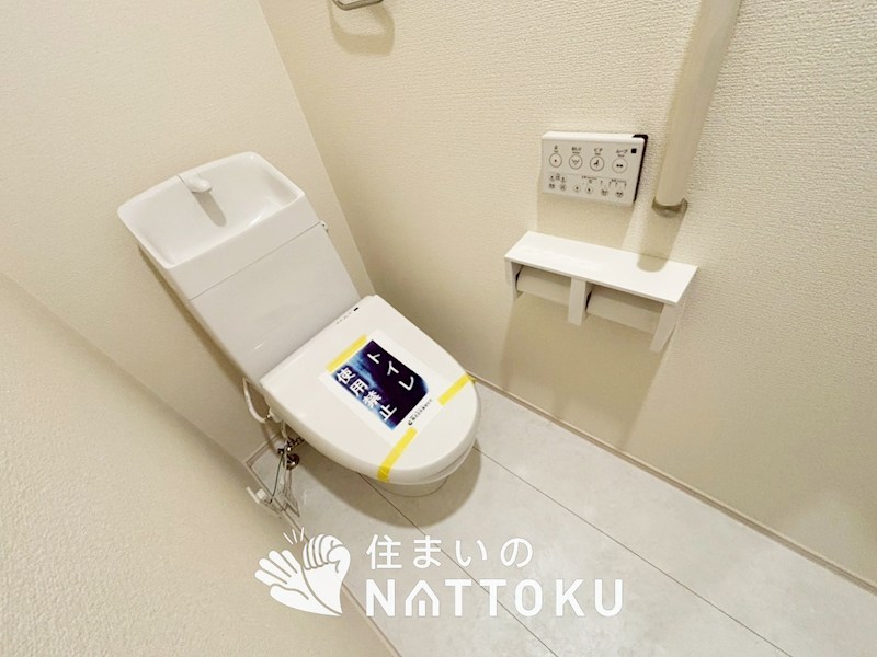 豊能郡豊能町新光風台 内観写真（トイレ）