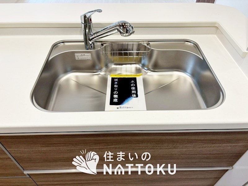 豊能郡豊能町新光風台 設備