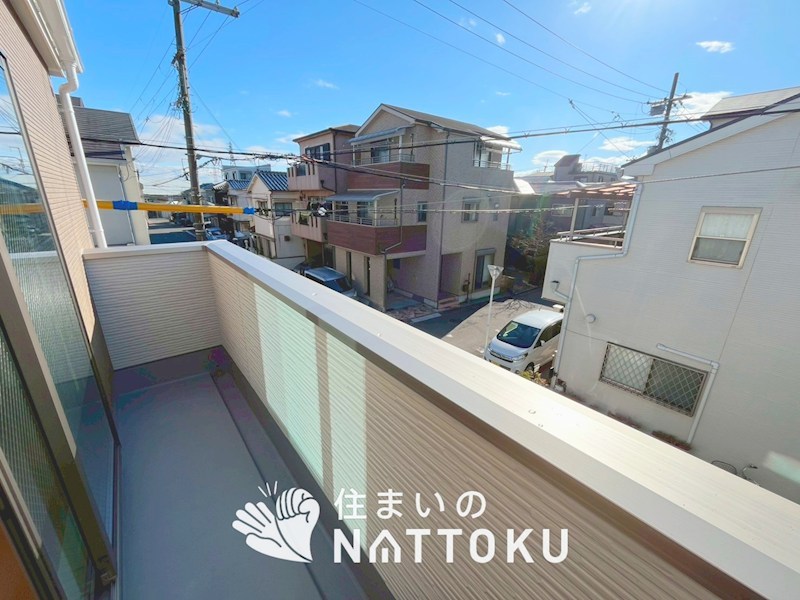 高槻市野田　第1期 現地写真（バルコニー）