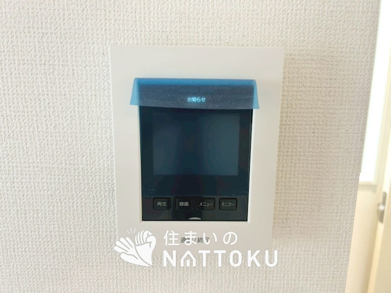 摂津市鳥飼新町　第1期 設備