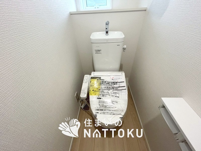 亀岡市大井町小金岐　第2期　2号地 内観写真（トイレ）