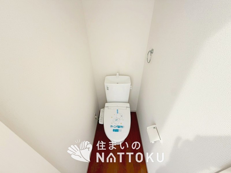 草津市川原　第1期 内観写真（トイレ）