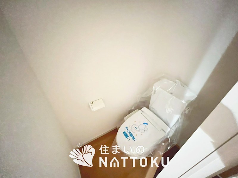 宇治市広野町丸山　第1期　1号地 内観写真（トイレ）