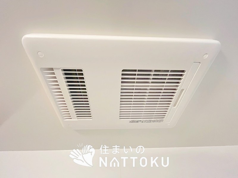 宇治市広野町丸山　第1期　1号地 設備
