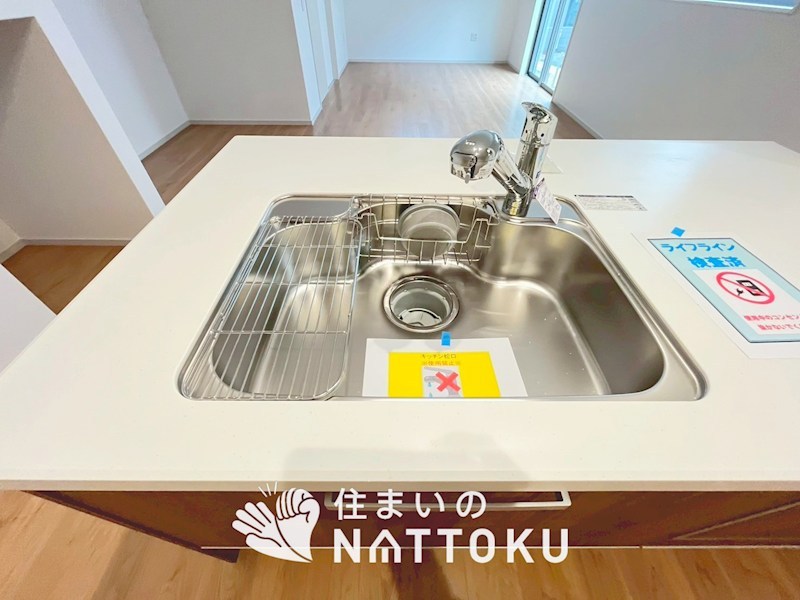 宇治市広野町丸山　第1期　1号地 設備
