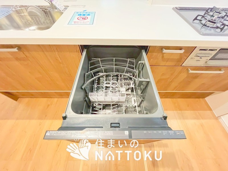 宇治市広野町丸山　第1期　1号地 設備
