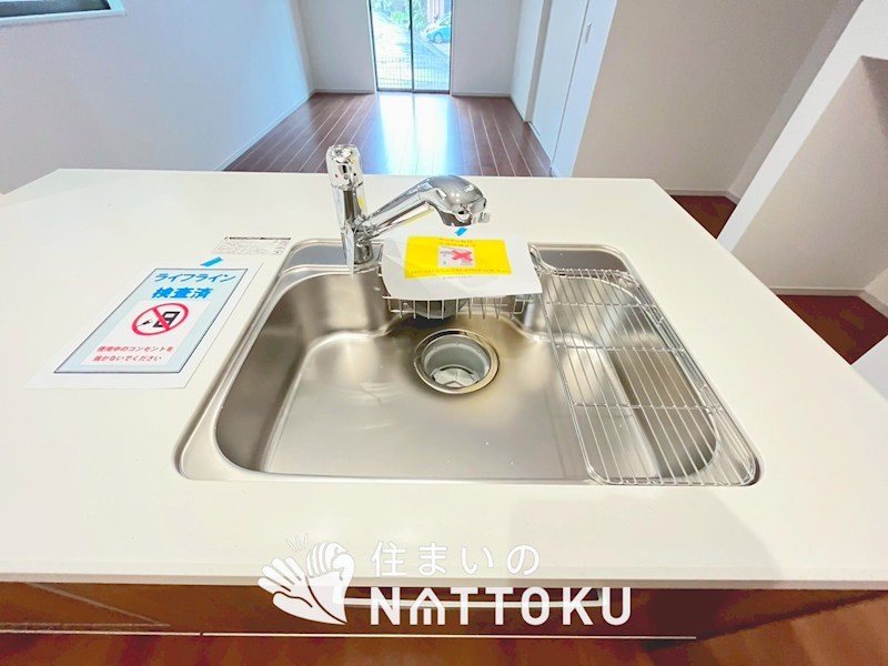 宇治市広野町丸山　第1期　2号地 設備