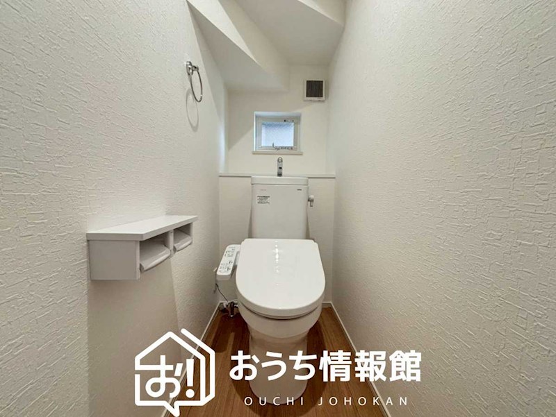岐阜市八ツ梅町　第1期　2号地 内観写真（トイレ）