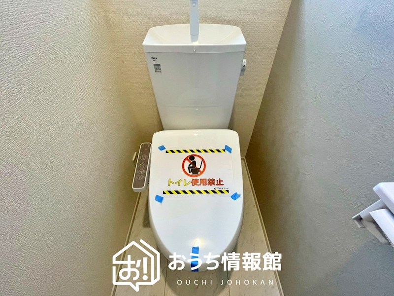 安八郡安八町氷取　2号地 内観写真（トイレ）