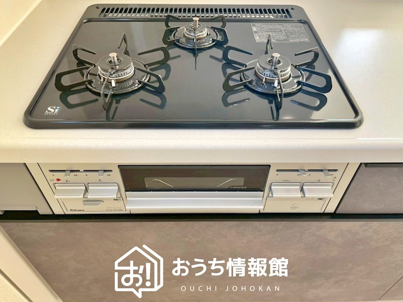 安八郡安八町氷取　2号地 設備
