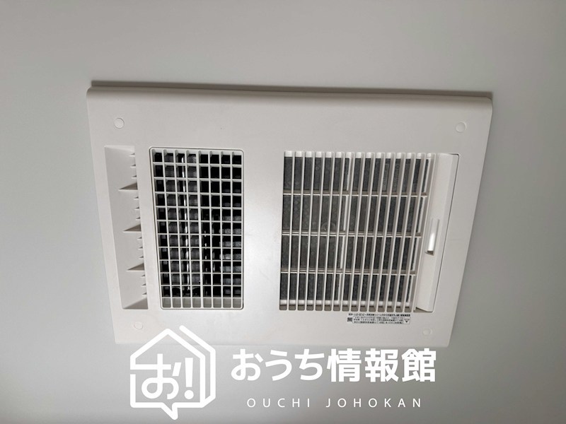 多治見市長瀬町　第1期　2号地  設備