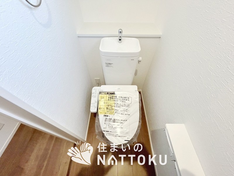 姫路市網干区高田　第4期 内観写真（トイレ）