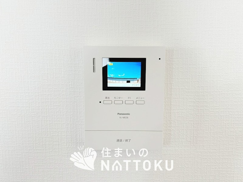 姫路市網干区高田　第4期 設備