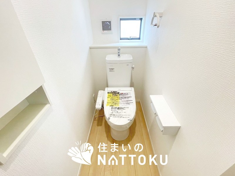 加古川市西神吉町鼎　第1期　1号地 内観写真（トイレ）