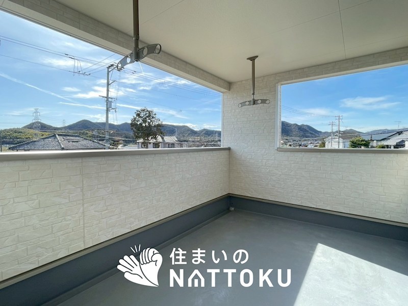 加古川市西神吉町鼎　第1期　1号地 現地写真（バルコニー）