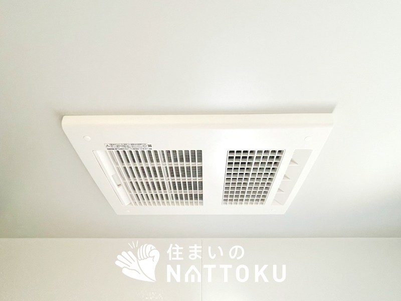加古川市西神吉町鼎　第1期　1号地 設備