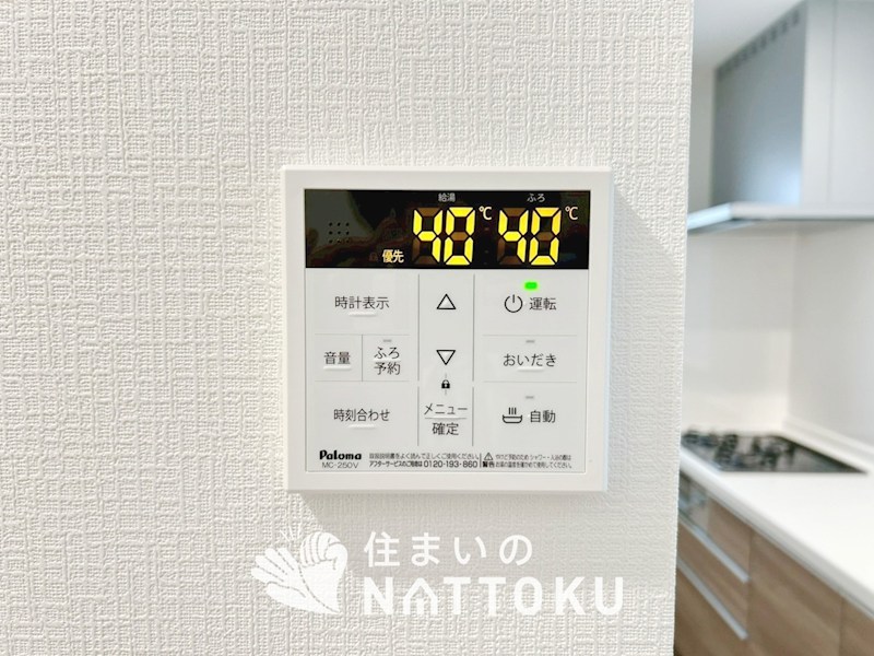 明石市魚住町西岡　C号地 設備