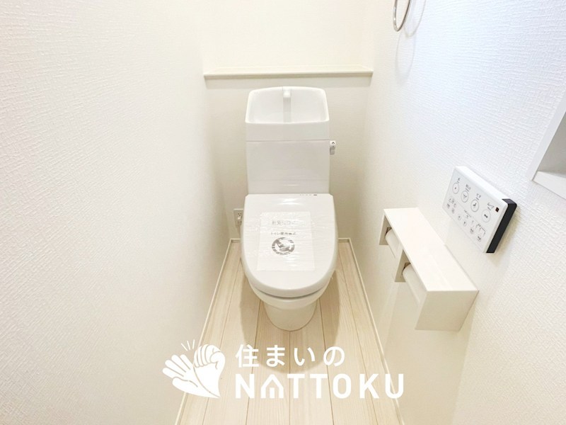明石市松が丘　第24-1期　1号地  内観写真（トイレ）